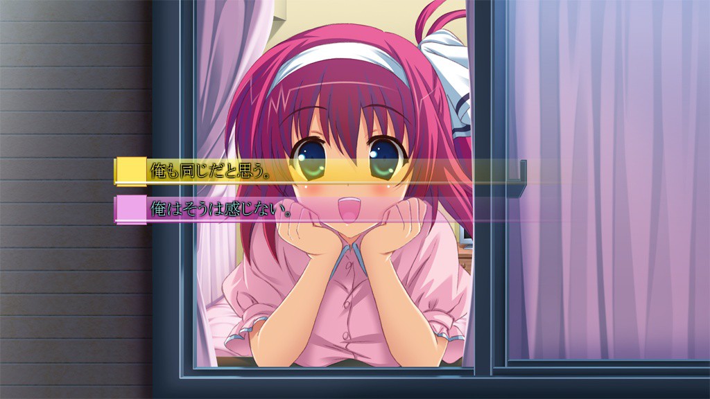 러브라이드 이브