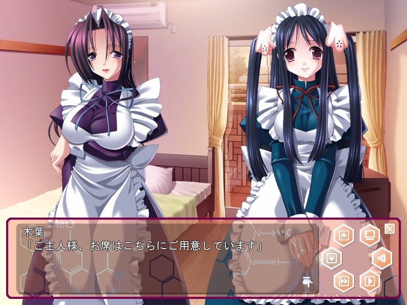 전부 빼앗아 주겠어!