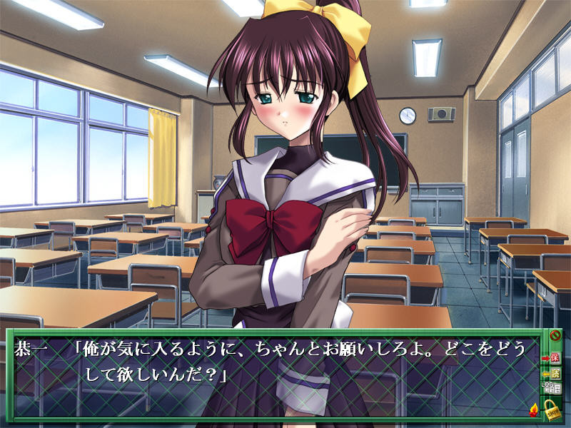 징벌예비교 전능제