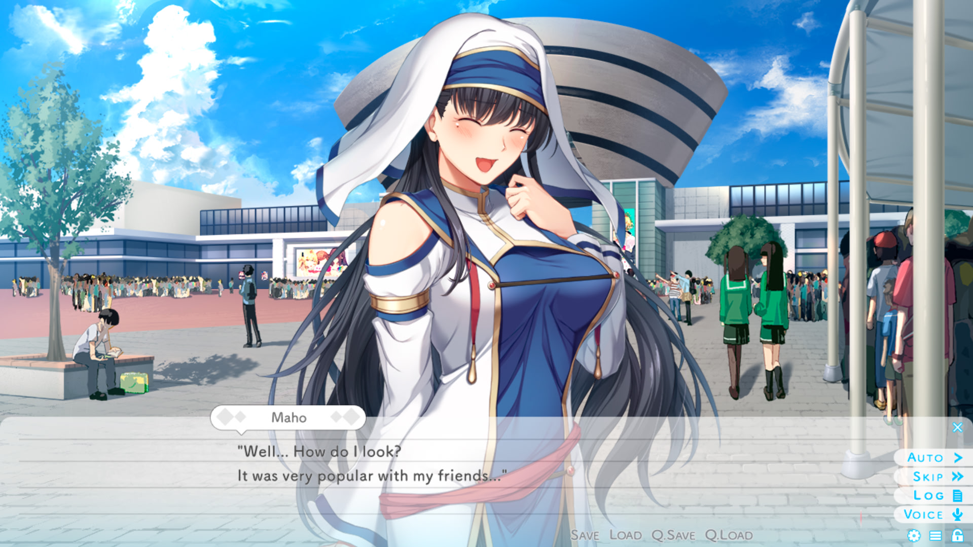 시이나 마호의 비밀 ～네임은 H로 떠올립니다～