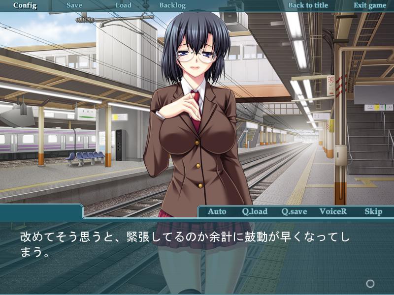 만약 내성적인 여고생이 스토커에게 「××」 당한다면