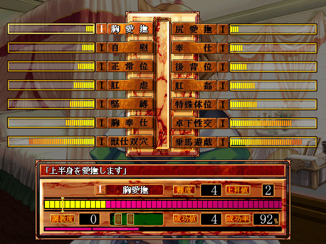 DARCROWS -다크로우즈-