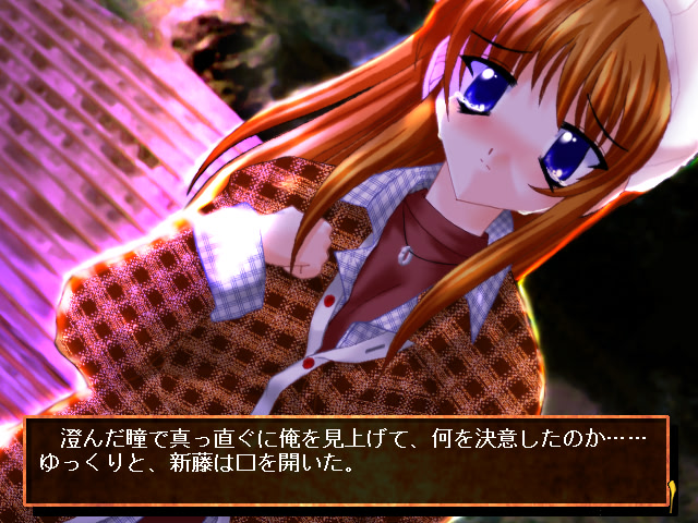 아키카제의 러브 송스