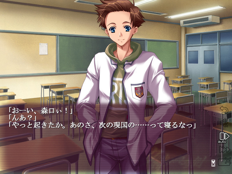 유히노 무코우가와