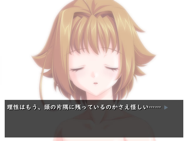 아이마이～아이마이～나와 하루나의♪관계