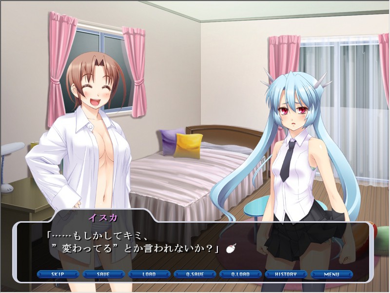 마법소녀 이스카