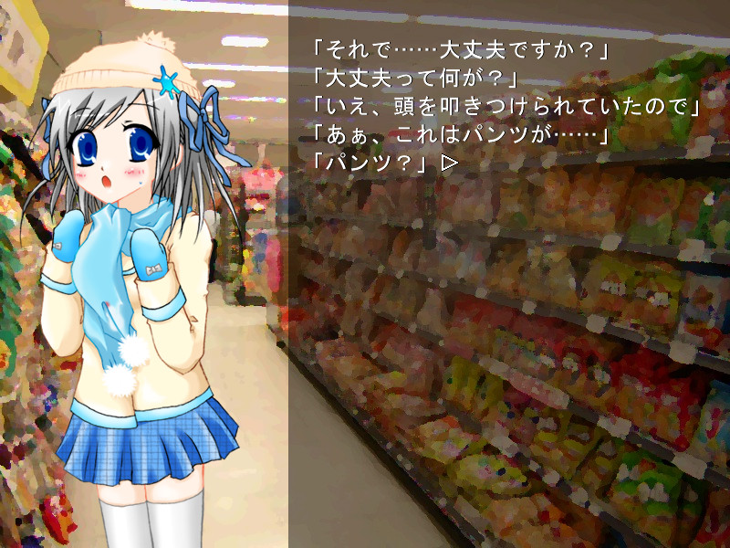 Ｗｈｉｔｅ 크리스마스