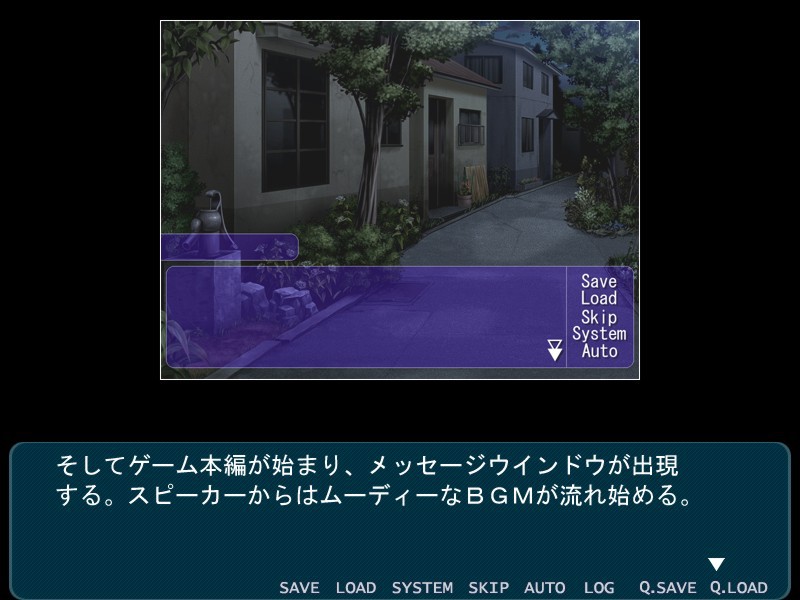 모모에로 짙은 안개 주의보!