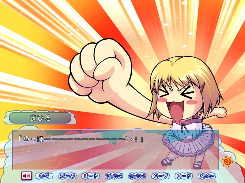 열대저기압 소녀