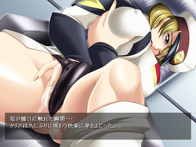 암컷 노예의 씨