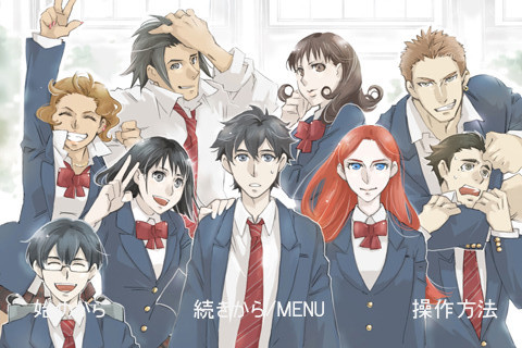 키사라기의 보옥