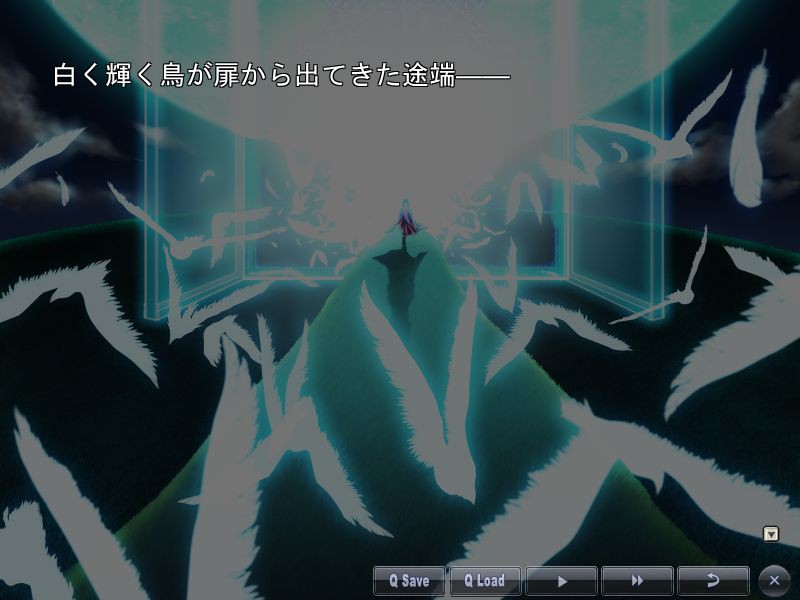 MQ ～시공의 패자～