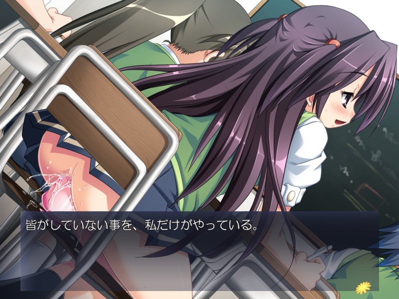 항확교실~클래스메이트는 엉덩이 구멍에 깨어 버렸습니다