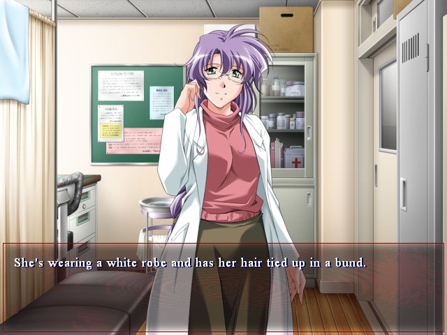 출혈부〜선홍의 오열〜