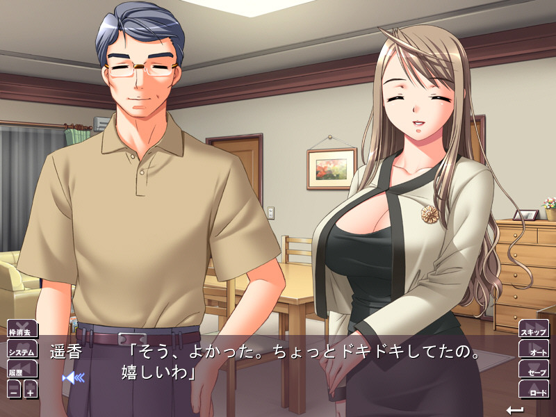 야간진료～너스 조교 차트～