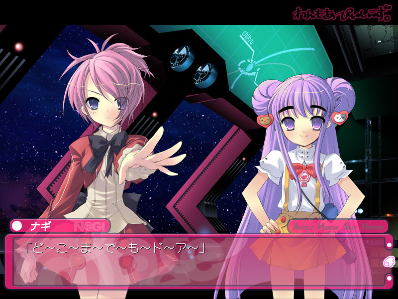 Peace＠Pieces 팬 디스크 원모어＠피시즈