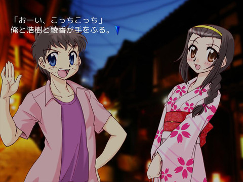 바다의 노래가 들린다