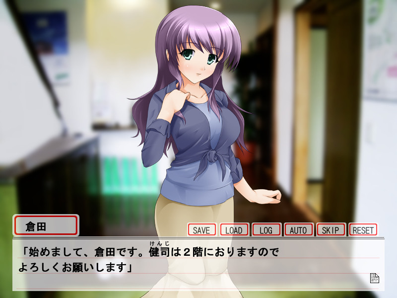 하케쿄! ~파견교사의 미끌미끌 레슨~