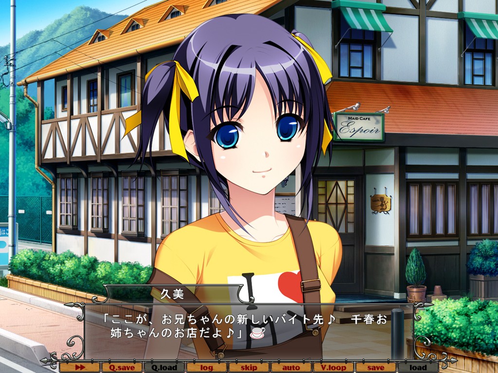 벨로츄! ～코스프레 메이드를 에로멜로하게 만드는 마법의 설희～