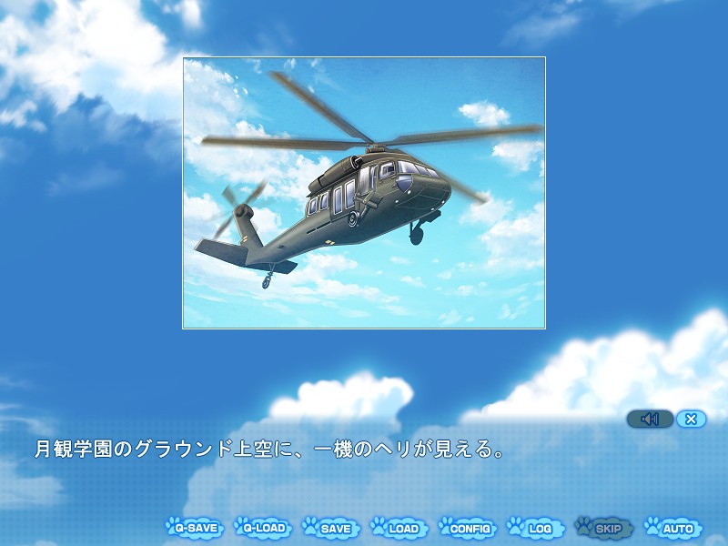 ×××한 그녀가 시골 생활을 만끽하는 비밀스러운 방법