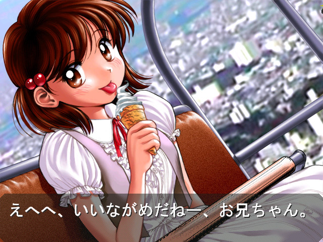 NA・NA・MI 원더랜드