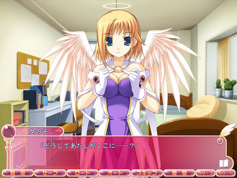 파스텔☆나나나～마법소녀는 오토코노코!?～