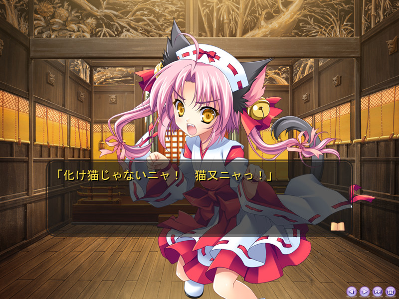 쿠레나이노츠키