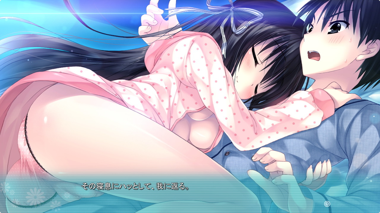 코이이로 마리아쥬