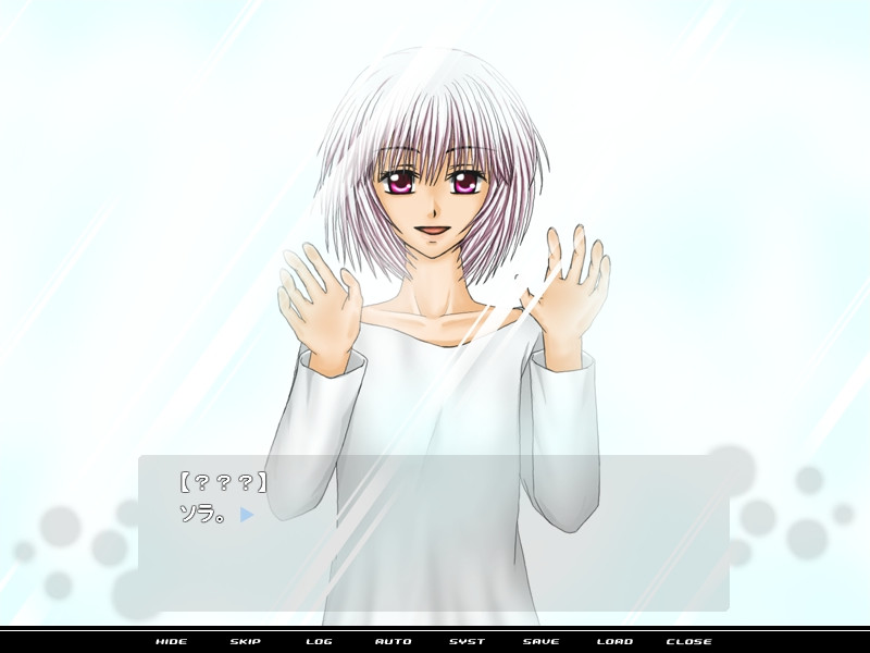 보쿠노 우에니 유키후리츠모리츠