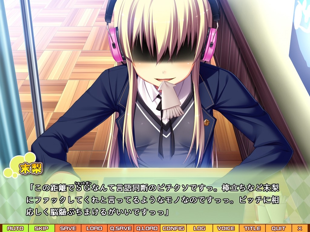 테니오하! ～여자아이도 사실은 야하다구?～