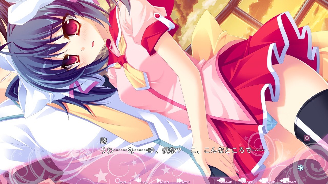 약혼녀는 여동생님!