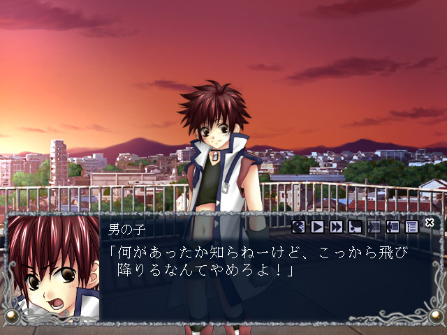 카미나 노 토리