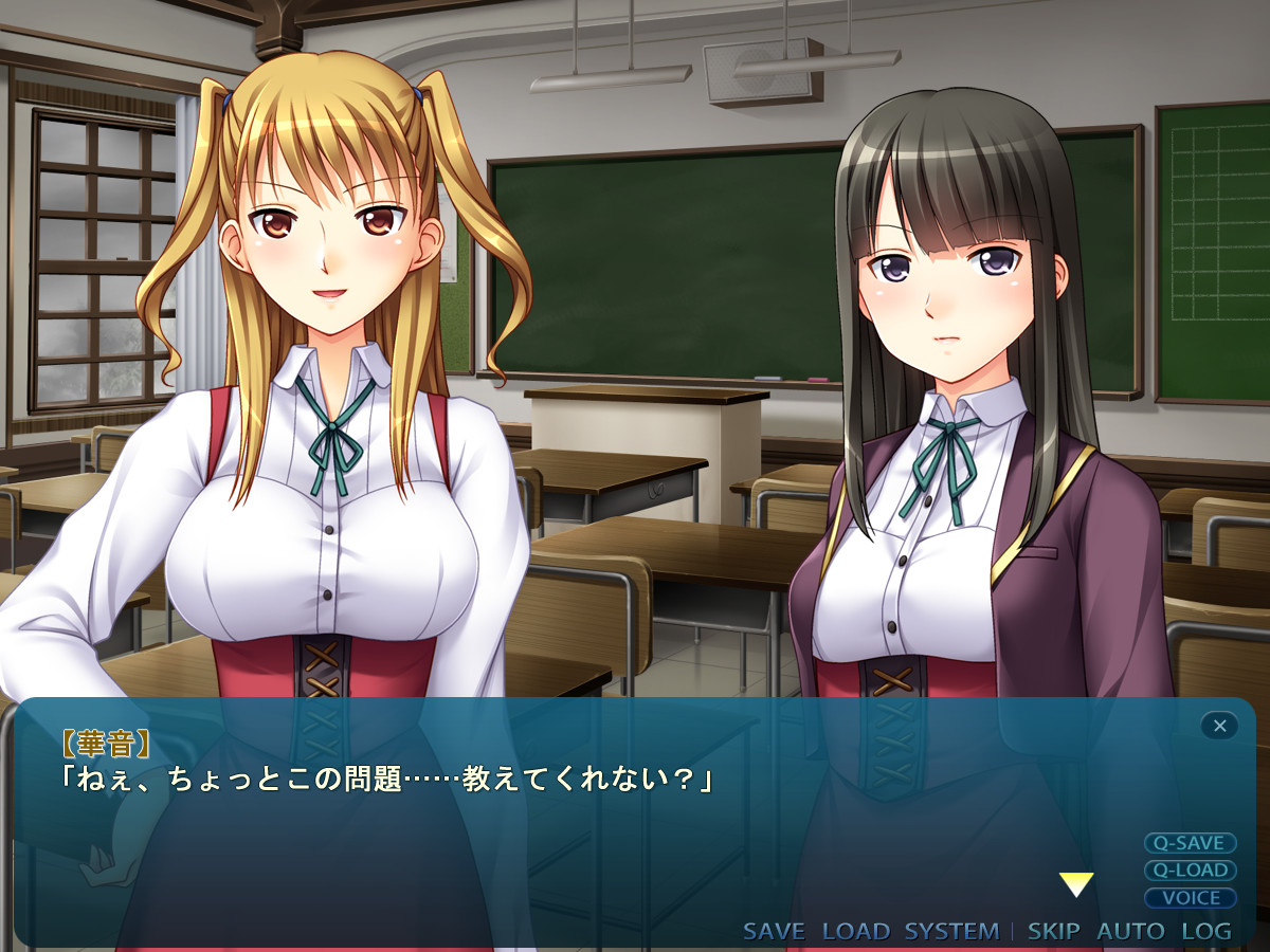 JK와 오크 병단 ～악돈귀에게 능욕당한 성녀학원～