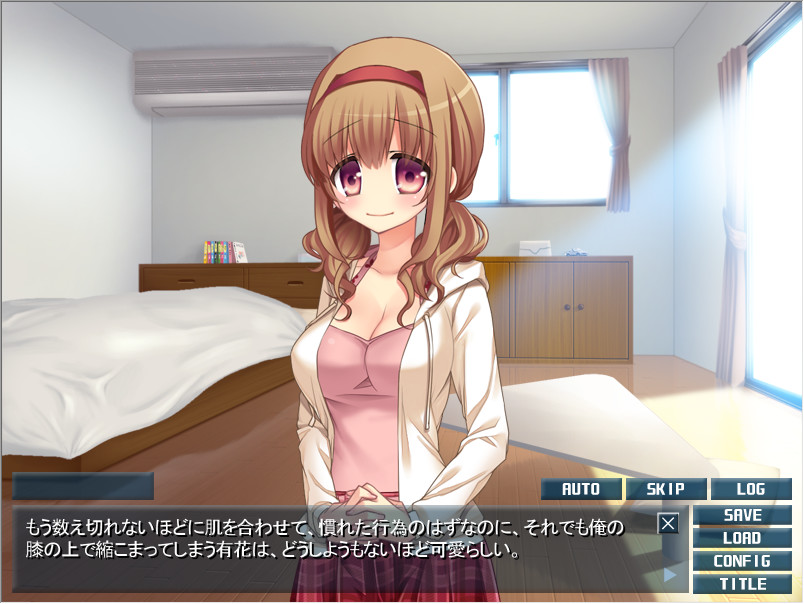 카노죠가 레즈에게 네토라레루!? ～백합에 빠진 연인을, 오시오키 친포로 되찾아라!!～