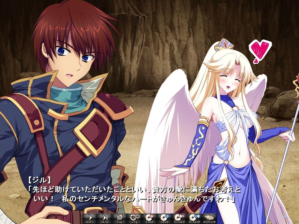 GEARS of DRAGOON～미궁의 우로보로스～