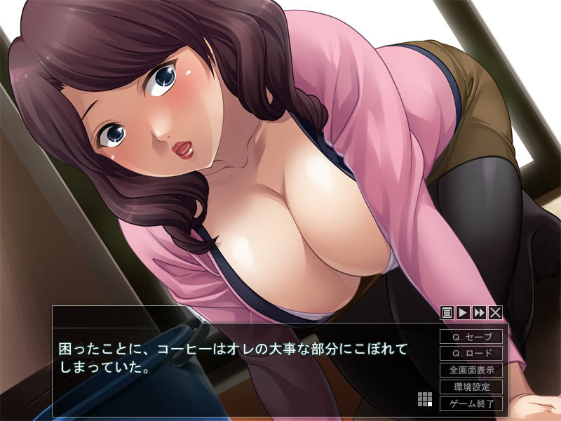 판매음～남편의 부재중에 쑤시는 아내～