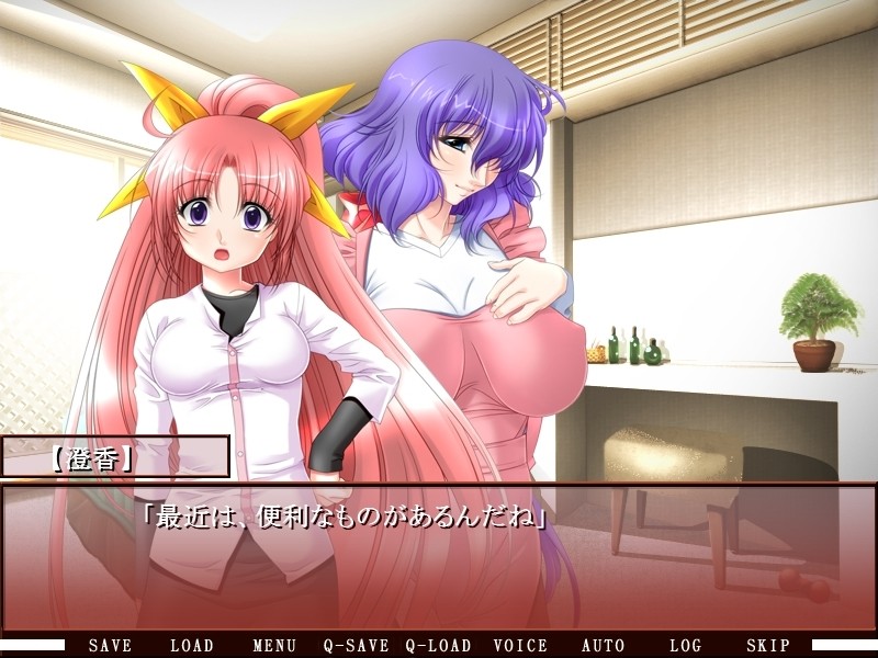 불법 삽입 -이케스의 주민-