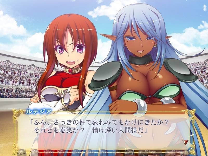 브레이크／프라이드