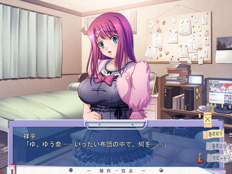 벌거벗은 임금님