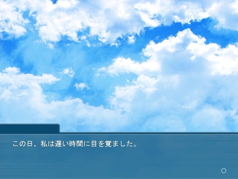 딸의 가장 친한 친구 JK와의 음교 ～이런 일이 딸이나 아내에게 빠지면…