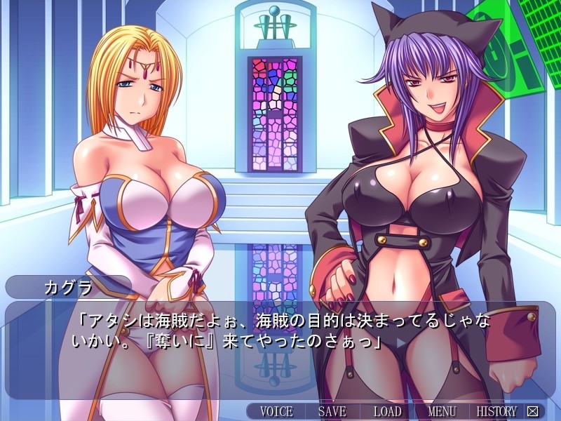 우주해적 카구라