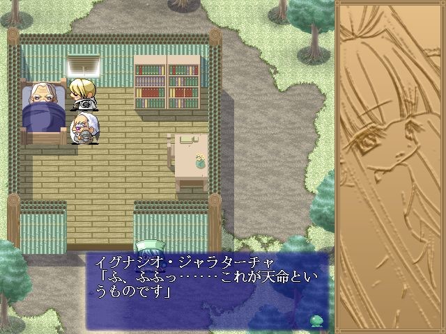 황제 폐하가 되자!