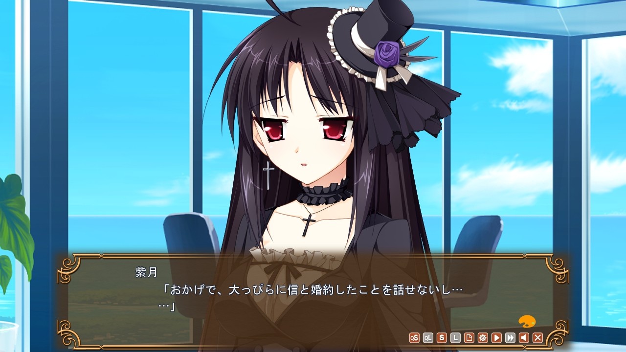 오토메가 자아내는 사랑의 캔버스 ～두 사람의 갤러리～