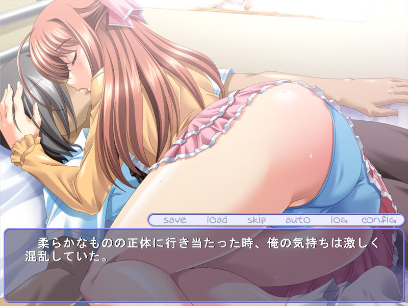 여동생 역 강간~음란한 봉오리의 초대~