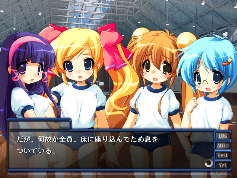 비리비리 패닉 블루×칼루