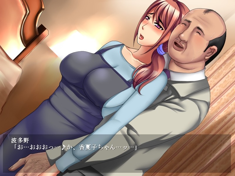 동경하는 카나코 씨