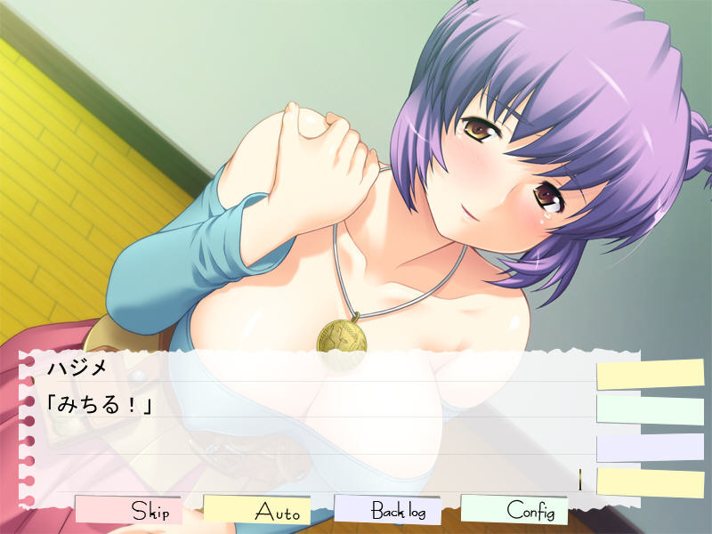 코스브로·시작했습니다!!