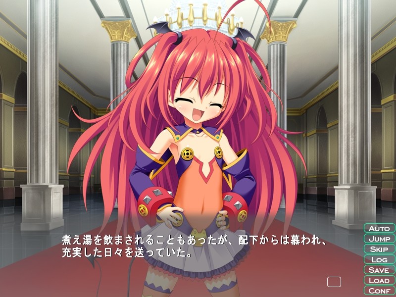 마계황녀 에키드나 ～악의 소녀에게 성희의 벌을～