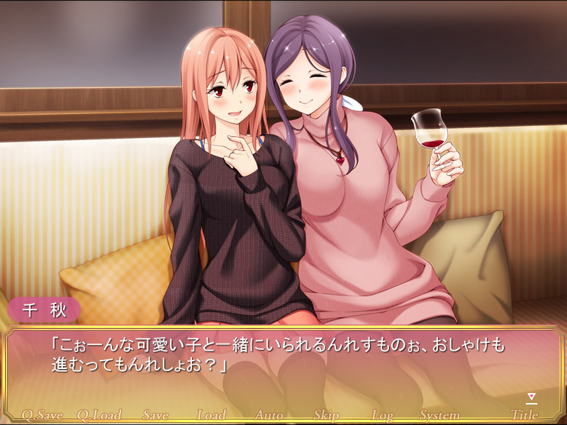 그 꽃잎에 입맞춤을 천사의 동경