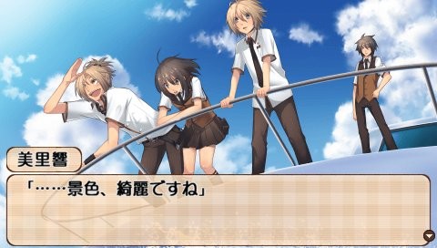 하라주쿠 탐정학원 스틸우드